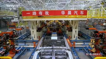 湖南華瑞天晨汽車銷售服務有限公司 高效專業的車輛物流解決方案