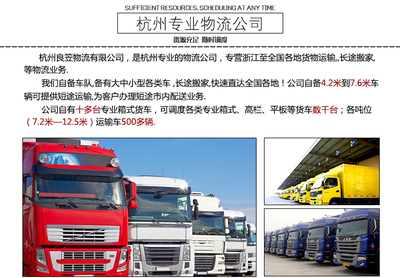 汽車物流 專線運輸的高效動脈與未來挑戰